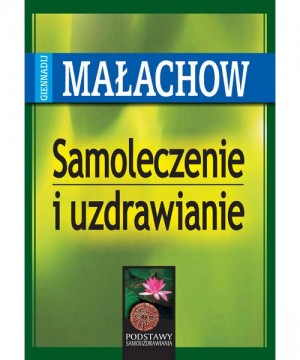 Samoleczenie i uzdrawianie D,C3 - 286