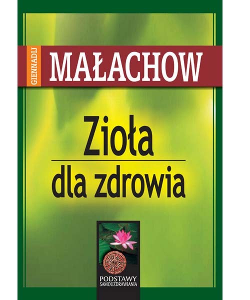 Zioła dla zdrowia D,C3 - 296