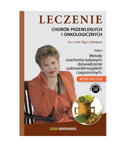 Leczenie chorób przewlekłych i onkologicznych. TOM 5 - 300