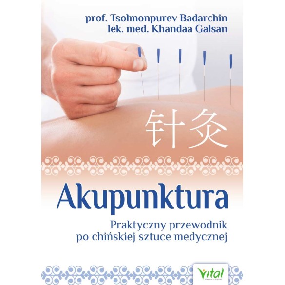 Akupunktura - Khandaa Galsan, Tsolmonpurev Badarchin