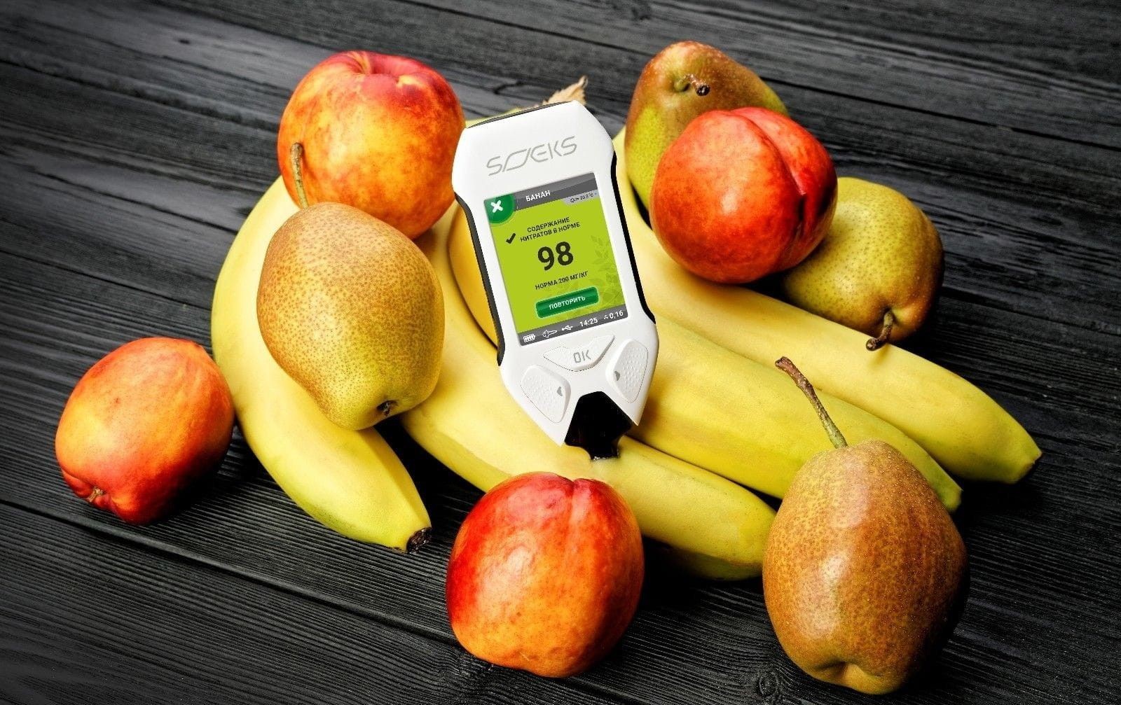 Ekotester Soeks Ecovisor F – 4 funkcje w jednym urządzeniu - 845 Ekotester Soeks Ecovisor F – 4 funkcje w jednym urządzeniu - 845