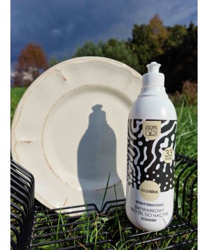 Żel do zmywarki *Bezzapachowy